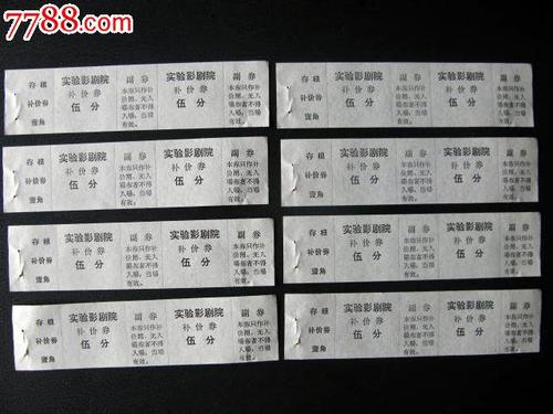 一比一仿尼古拉斯学院学位证