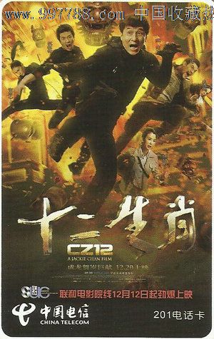 学位证编号查阅